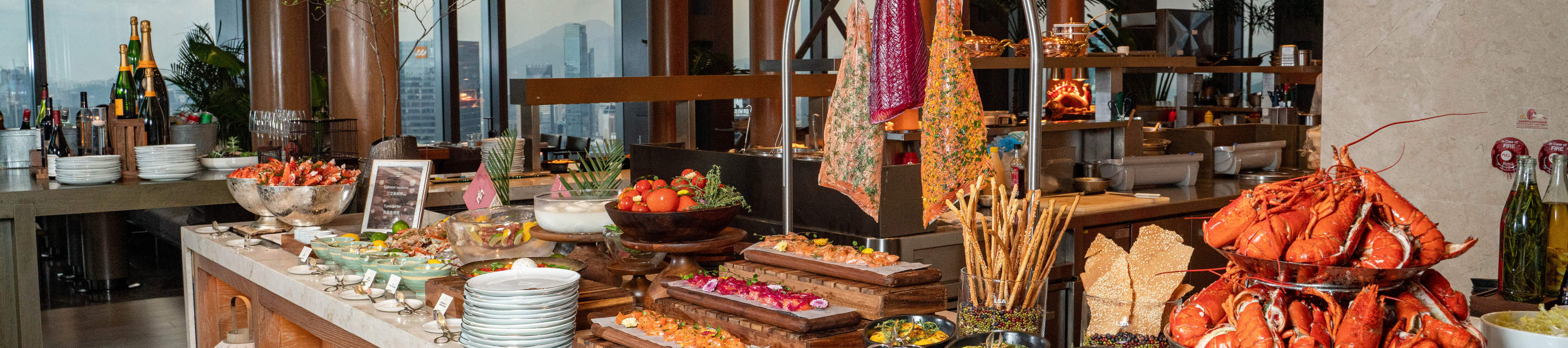 47th floor Haotang buffet